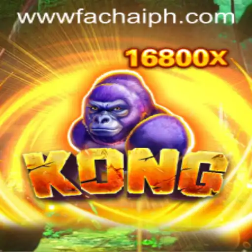 Kong The Thrilling Saga