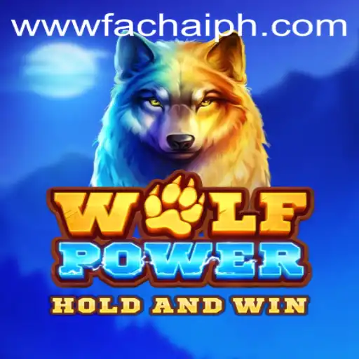 WolfPower Game Overview